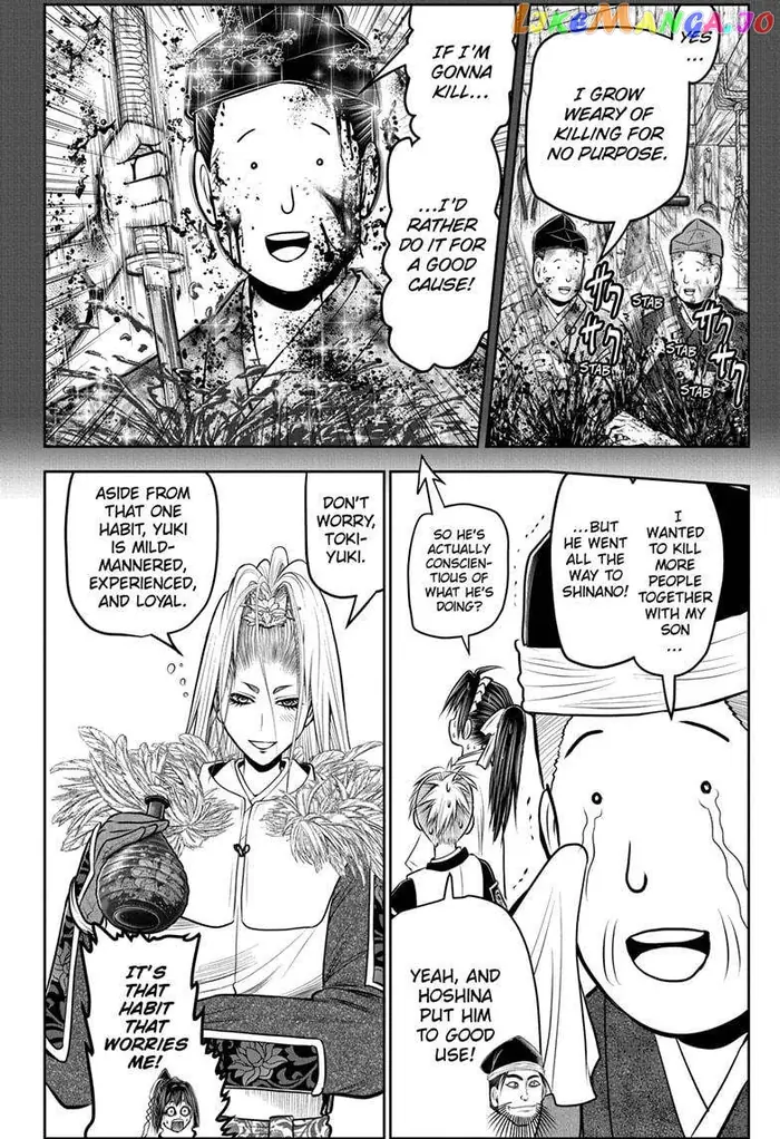 The Elusive Samurai Chapter 121 image 02_optimized